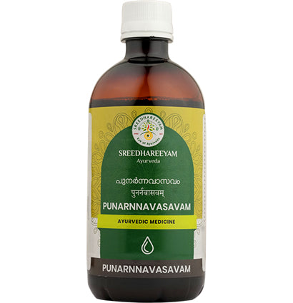 Punarnavasavam